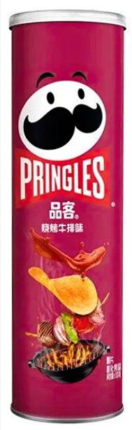 Pringles - BBQ Beef Flavour /110G