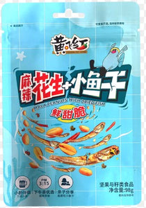 HuangFeiHong Spicy Peanuts + with dry fish/98g