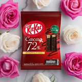 KitKat Wafer 72% Chocolate/135g