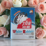 White Rabbit Candy(Tin)/198g