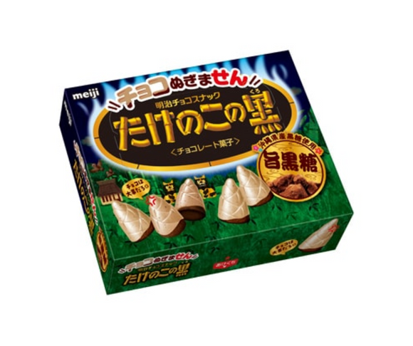 MEIJI Takenoko no Kuro Brown Sugar Chocolate Snack/62g