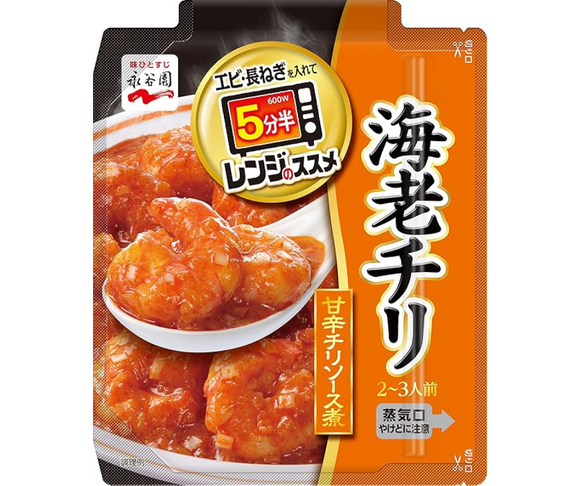 NAGATANIEN Shrimp Chili/85g