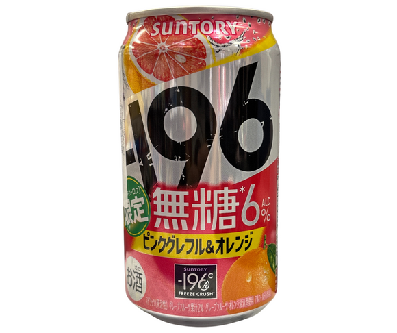 SUNTORY -196 Pink Grapefruit & Orange - Sugar Free 6% Alc/350ml