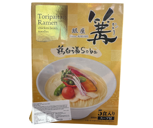 NIPPON PURE FOOD Chicken Paitan Ramen 5pk/665g