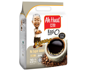 AH HUAT Black Coffee - Sugar Free/10g*20sachets